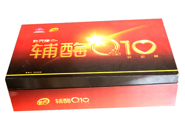 輔酶Q10包裝盒